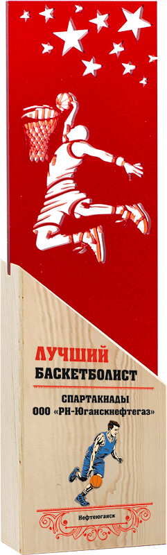 Акриловая награда с УФ печатью баскетбол