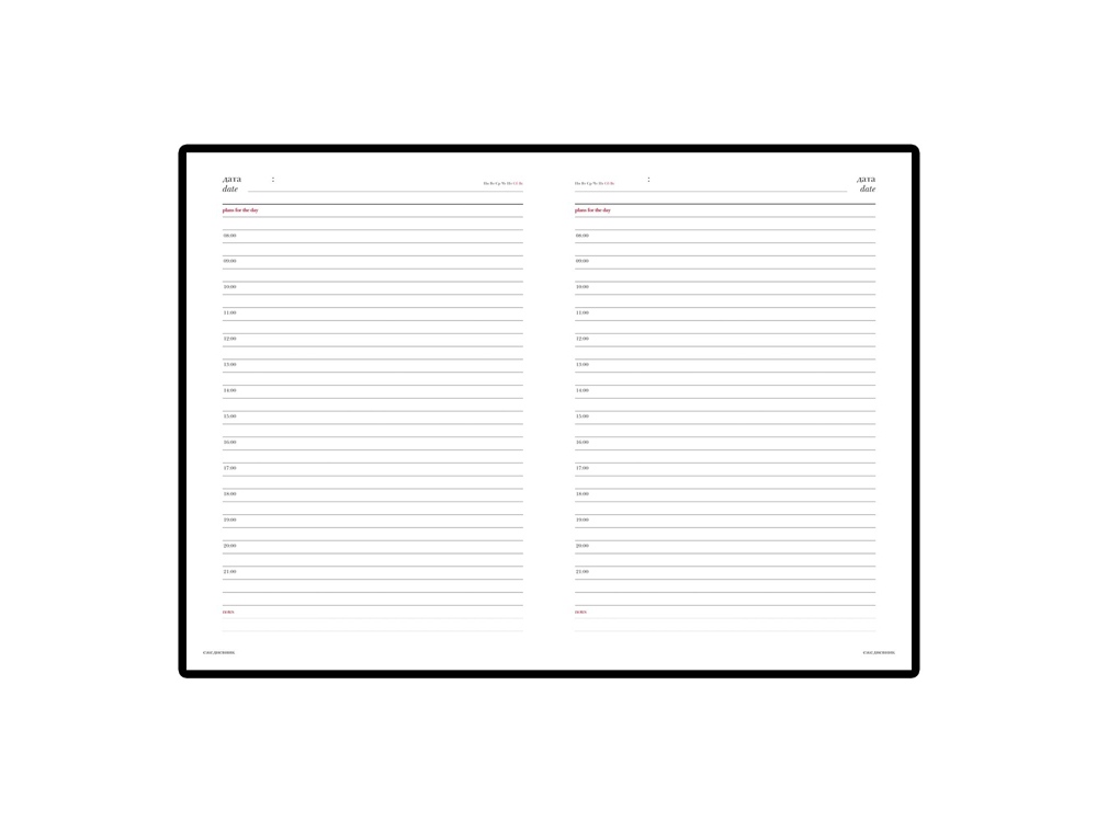 Ежедневник недатированный А5 Sidney Nebraska, золото Ежедневник недатированный А5 Sidney Nebraska, золото