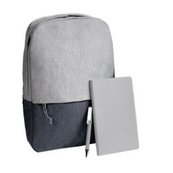 Подарочный набор READYPACK: рюкзак,  ручка, блокнот, серый