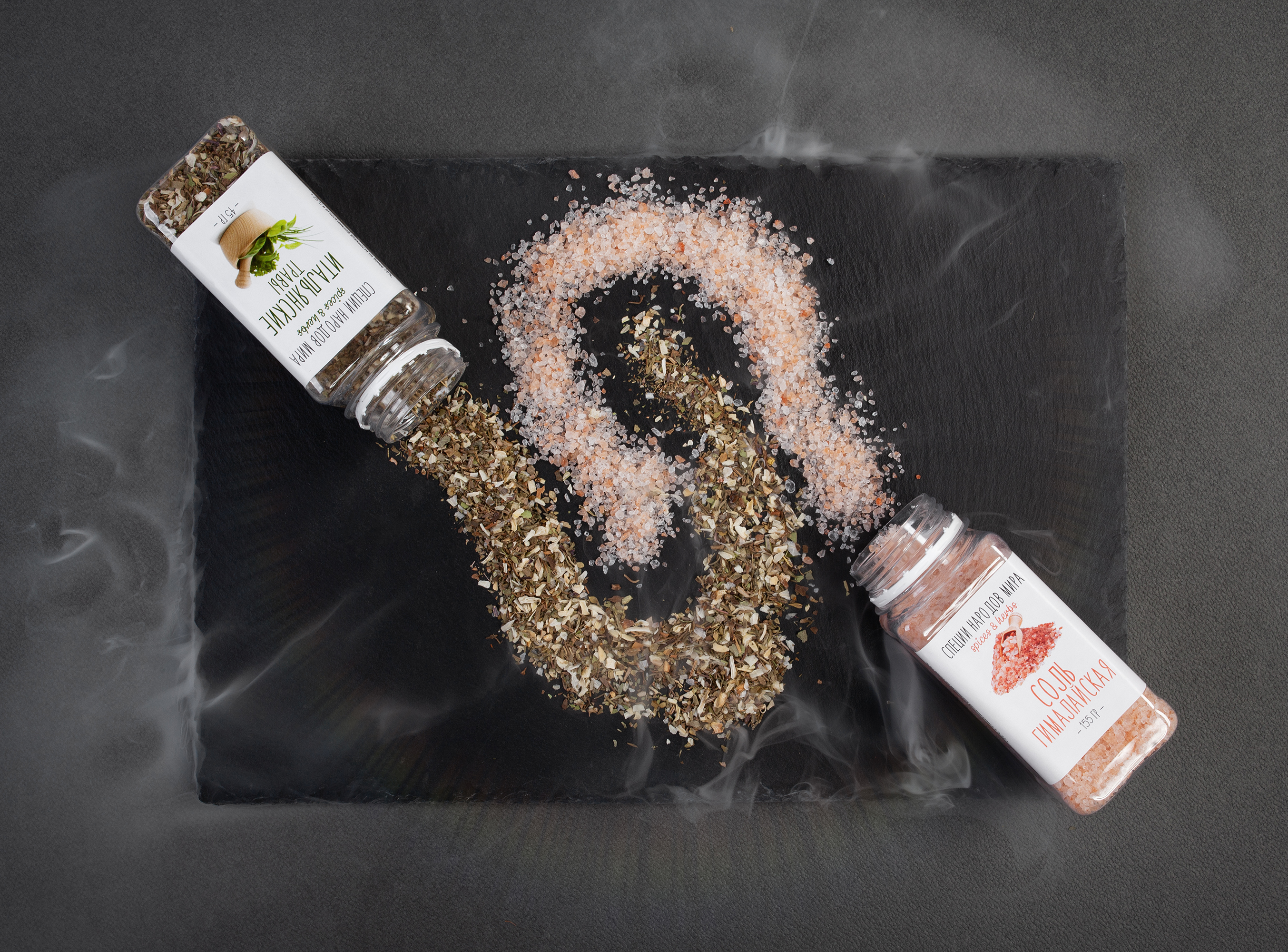 Набор "Grinder box 3in1"