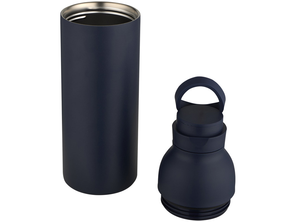 Illuminate бутылка для воды объемом 650 мл из переработанной нержавеющей стали RCS с двойными стенками и набором из 3 крышек - Синий Navy