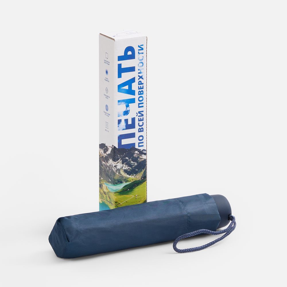 Коробка с полноцветной печатью для зонта складного Basic