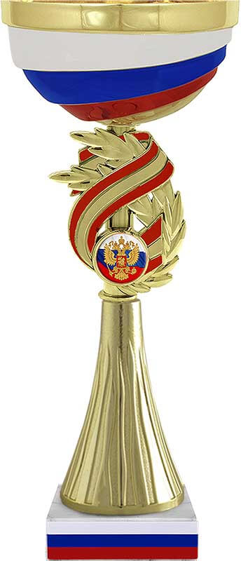 Кубок Мерида Кубок Мерида