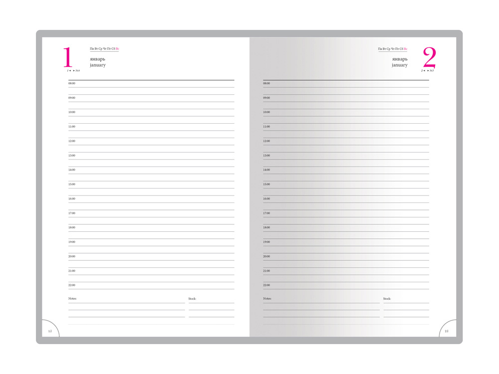 Ежедневник А5 полудатированный Boss, серый