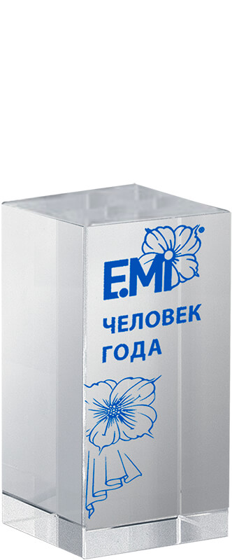 Награда из стекла с цветной печатью