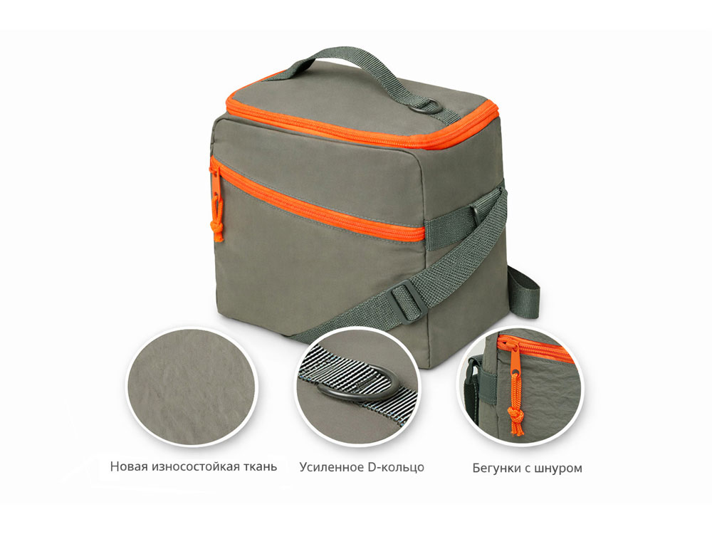 Изотермическая сумка-холодильник Neo Classic c контрастной молнией, серый/оранжевый Изотермическая сумка-холодильник Neo Classic c контрастной молнией, серый/оранжевый