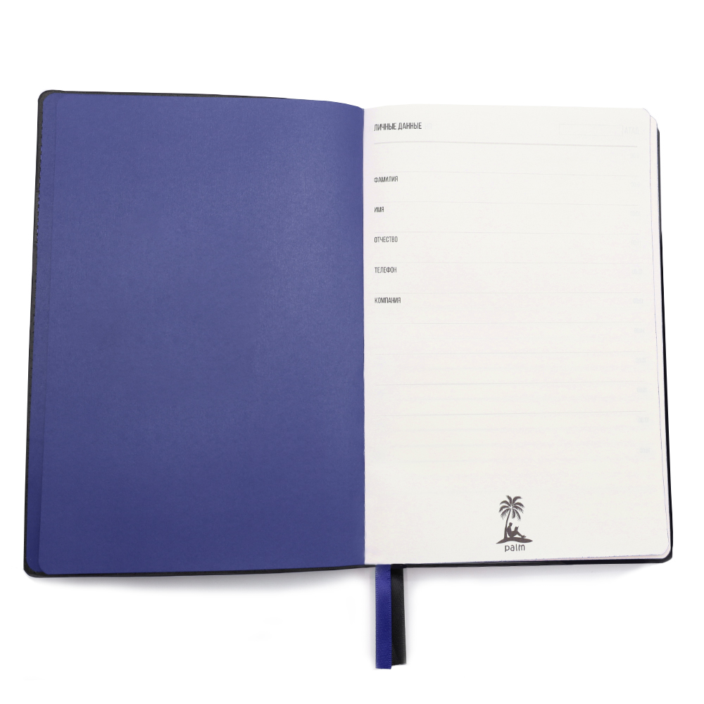 Ежедневник A5 недатированный Efemero в мягком переплёте, черный/темно-синий