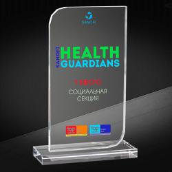 Награда из стекла с цветной печатью