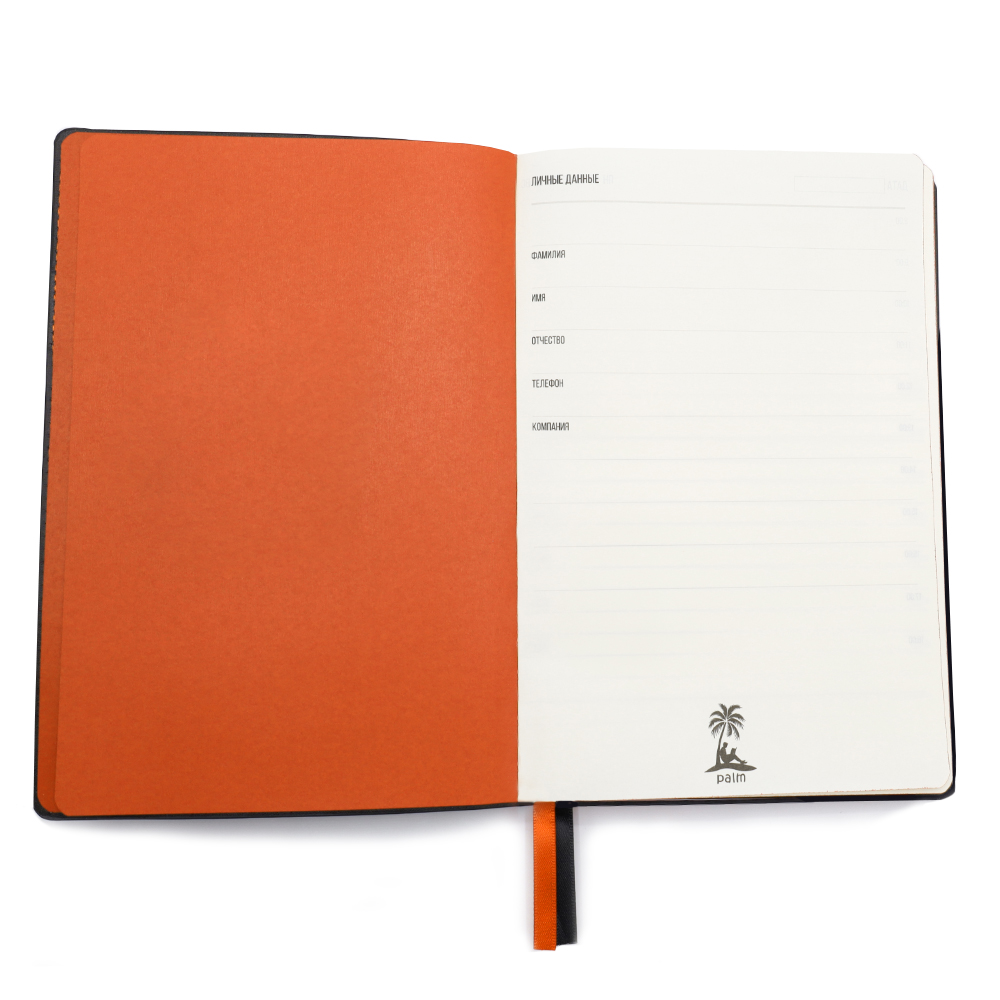 Ежедневник A5 недатированный Efemero в мягком переплёте, черно-оранжевый Ежедневник A5 недатированный Efemero в мягком переплёте, черно-оранжевый