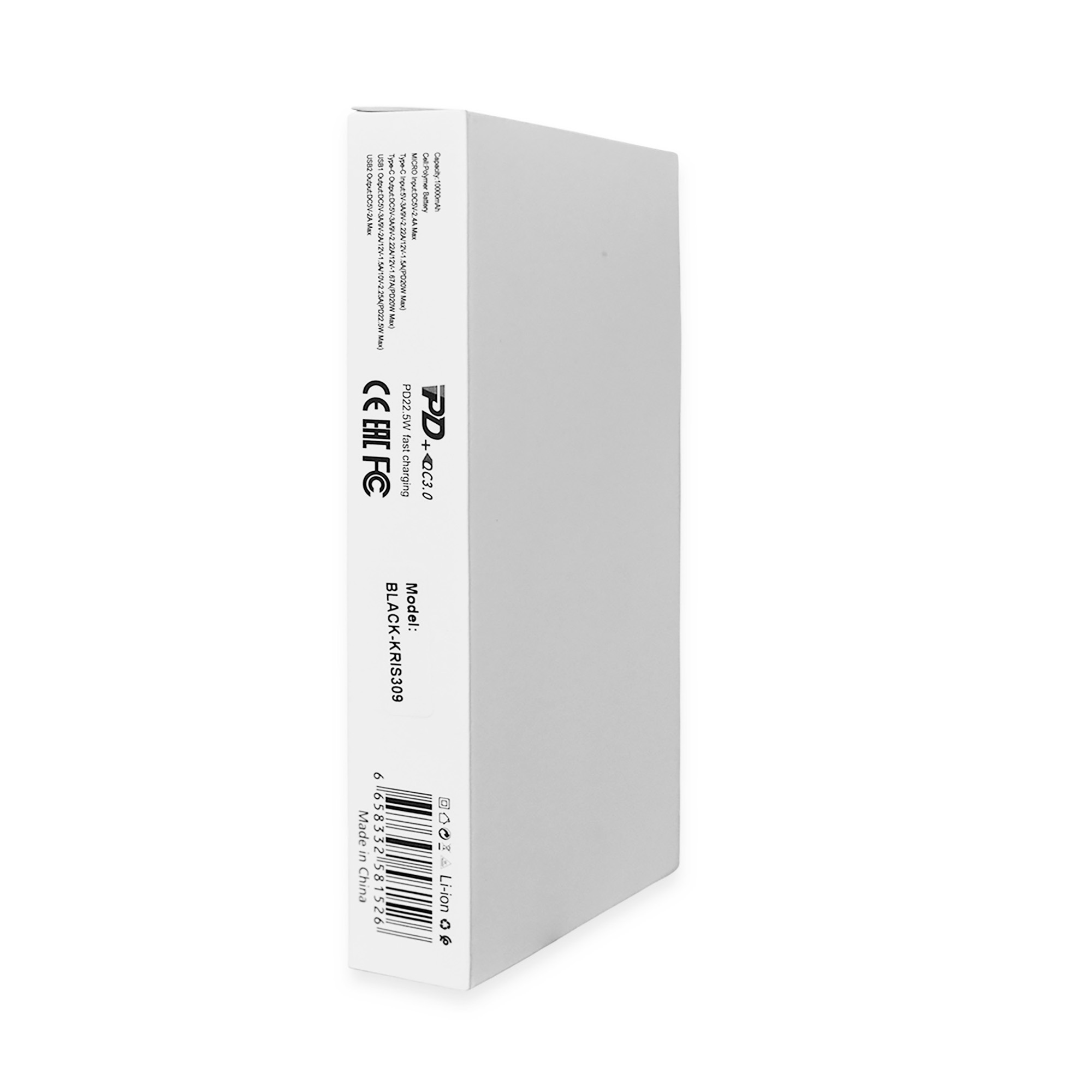 Внешний аккумулятор Kris soft touch, 10000mAh (Фиолетовый)