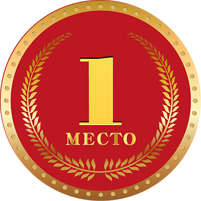 Акриловая эмблема 1 место