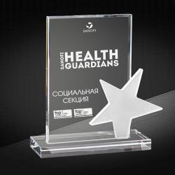 Награда из стекла с гравировкой со звездой