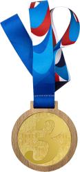 Деревянная медаль с лентой 3 место (золото)
