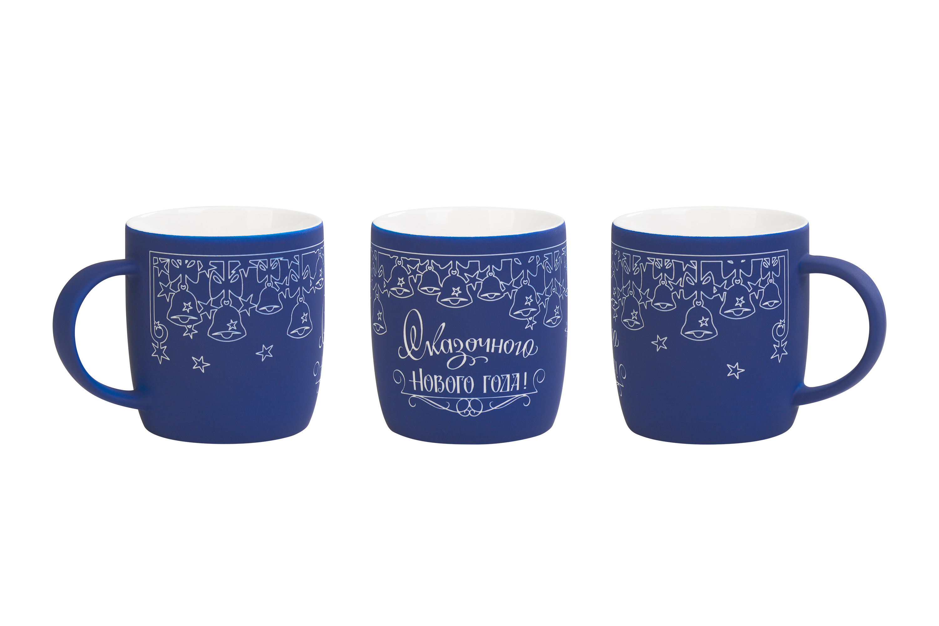 Кружка "Best", покрытие soft touch Кружка "Best", покрытие soft touch