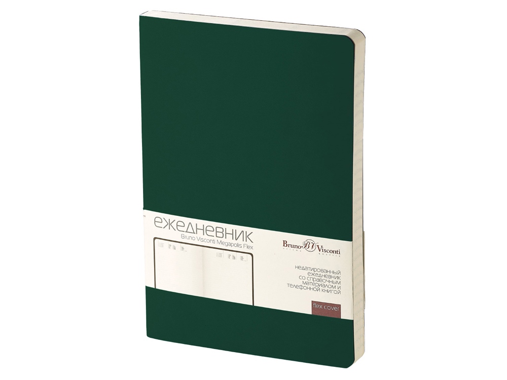 Ежедневник А5 недатированный Megapolis Flex, темно-зеленый