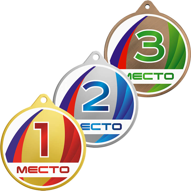 Медаль 3 место