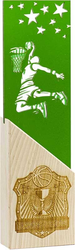 Награда баскетбол