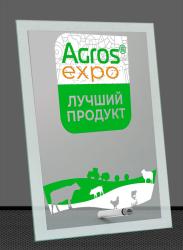 Награда из стекла с цветной печатью