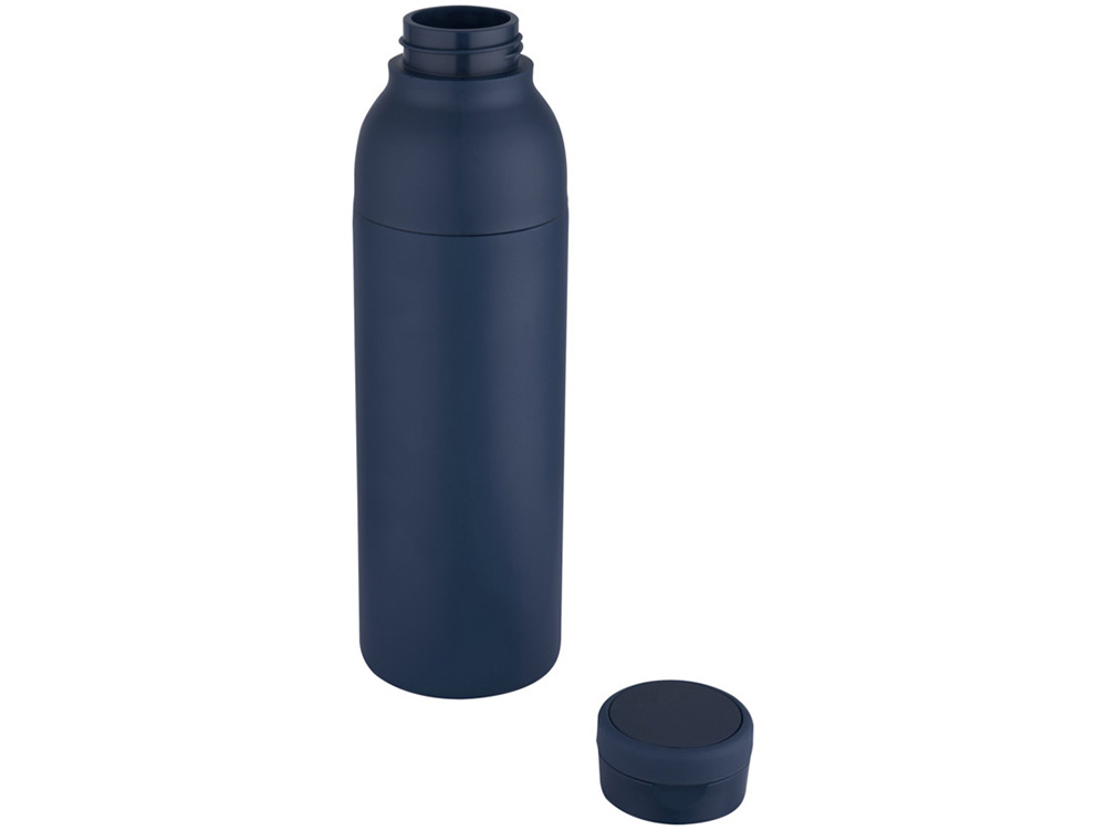 Illuminate бутылка-термос для воды с двойными стенками объемом 650 мл из переработанной нержавеющей стали, сертифицированной по стандарту RCS - Синий Navy