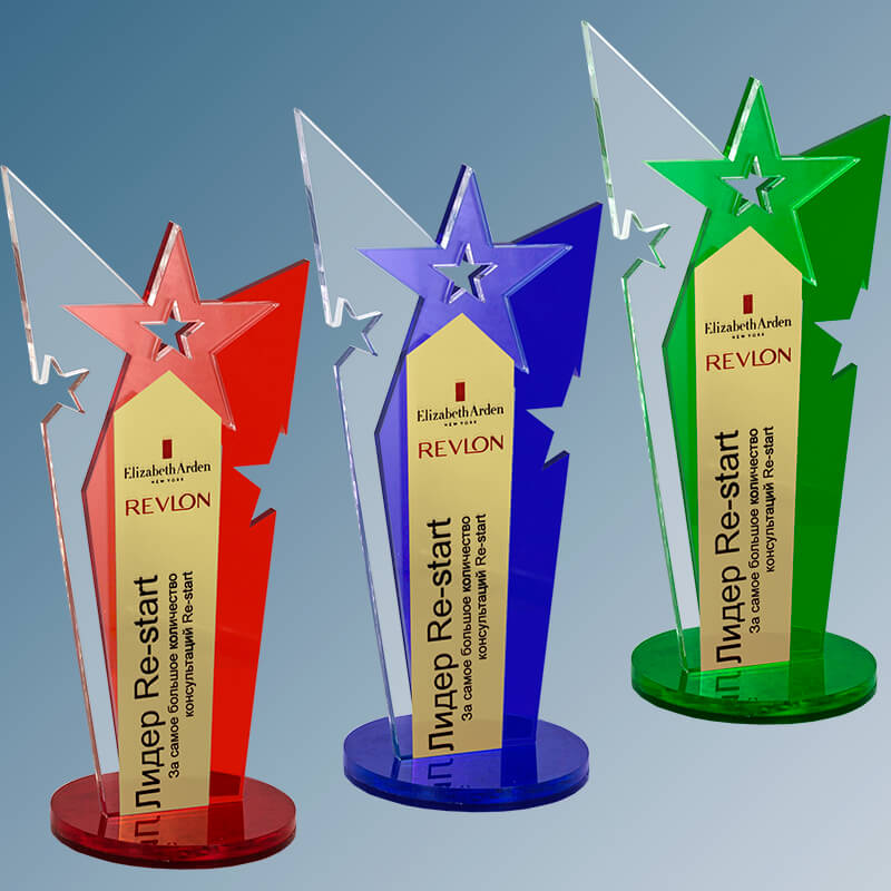 Акриловая награда