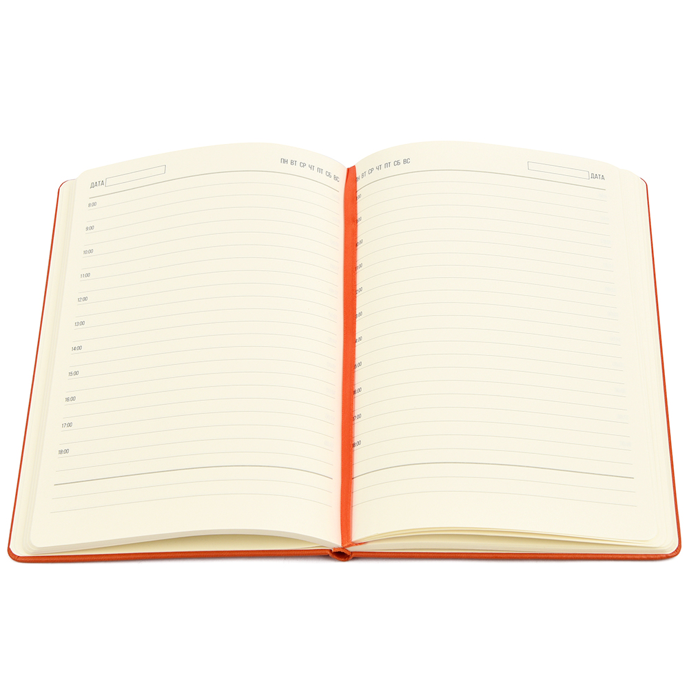 Ежедневник A5 недатированный Dear в твёрдом переплёте, оранжевый
