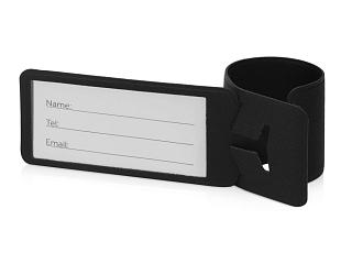 Багажная бирка Fly, черный