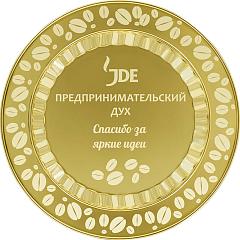 Тарелка с гравировкой