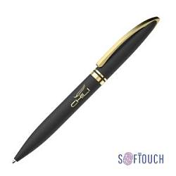 Ручка шариковая "Rocket"