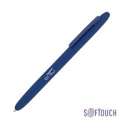 Ручка шариковая "Vega", покрытие soft touch